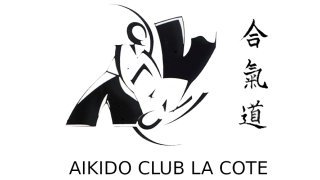 Aïkido - Cours adultes